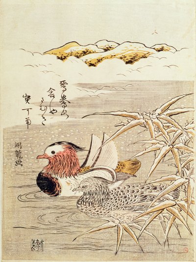 A Pair of Mandarin Ducks by Isoda Koryusai